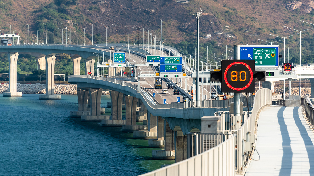 83.Hong Kong small